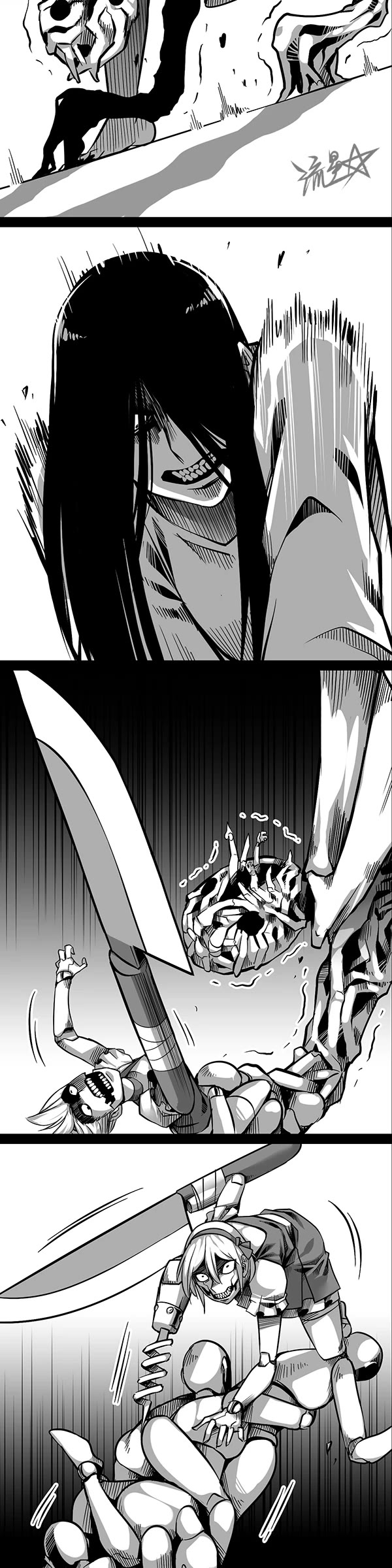1/6 Sadako In My Home Chapter 21 page 9 - Chapter 21