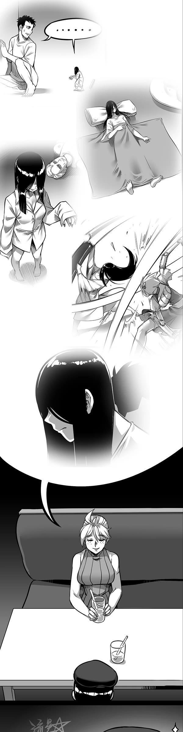 1/6 Sadako In My Home Chapter 23 page 4 - Chapter 23