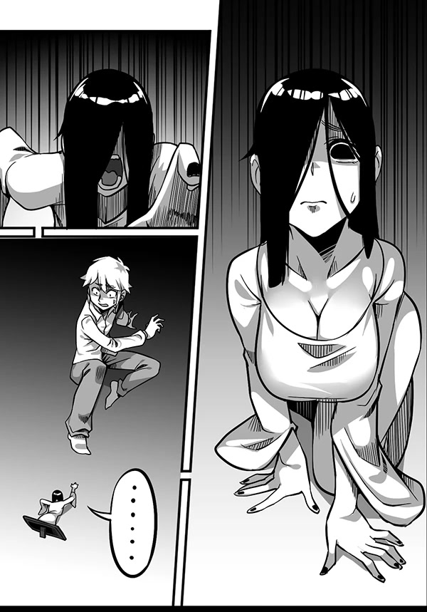 1/6 Sadako In My Home Chapter 23 page 6 - Chapter 23