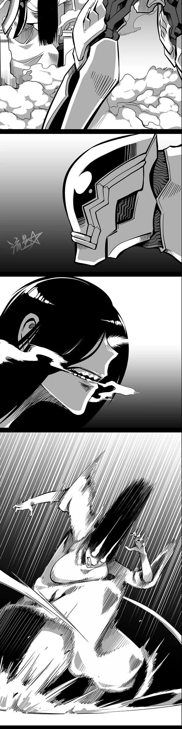 1/6 Sadako In My Home Chapter 24 page 11 - Chapter 24 [END]