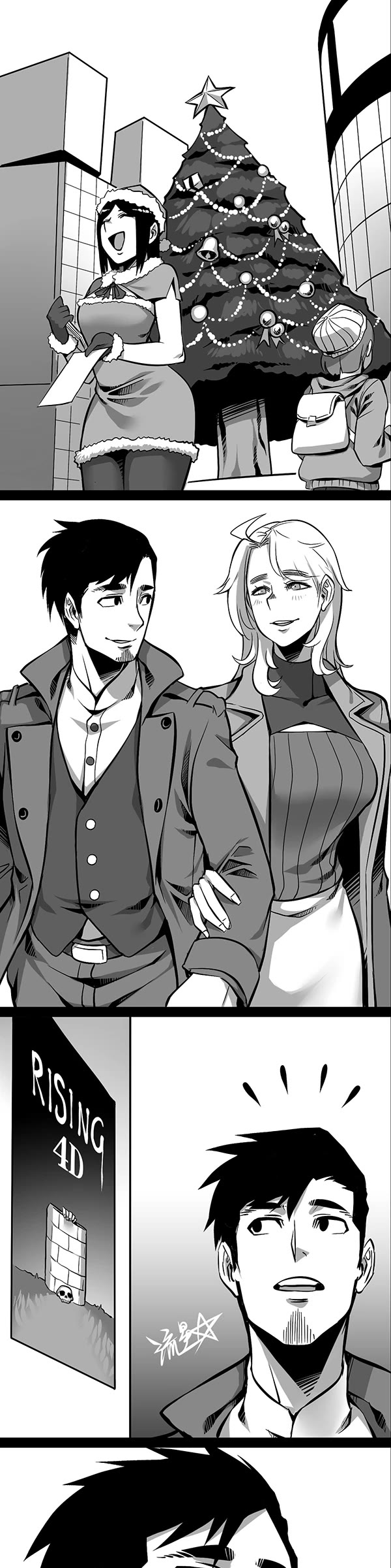 1/6 Sadako In My Home Chapter 24 page 2 - Chapter 24 [END]