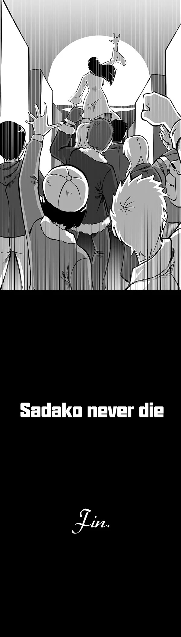 1/6 Sadako In My Home Chapter 24 page 20 - Chapter 24 [END]