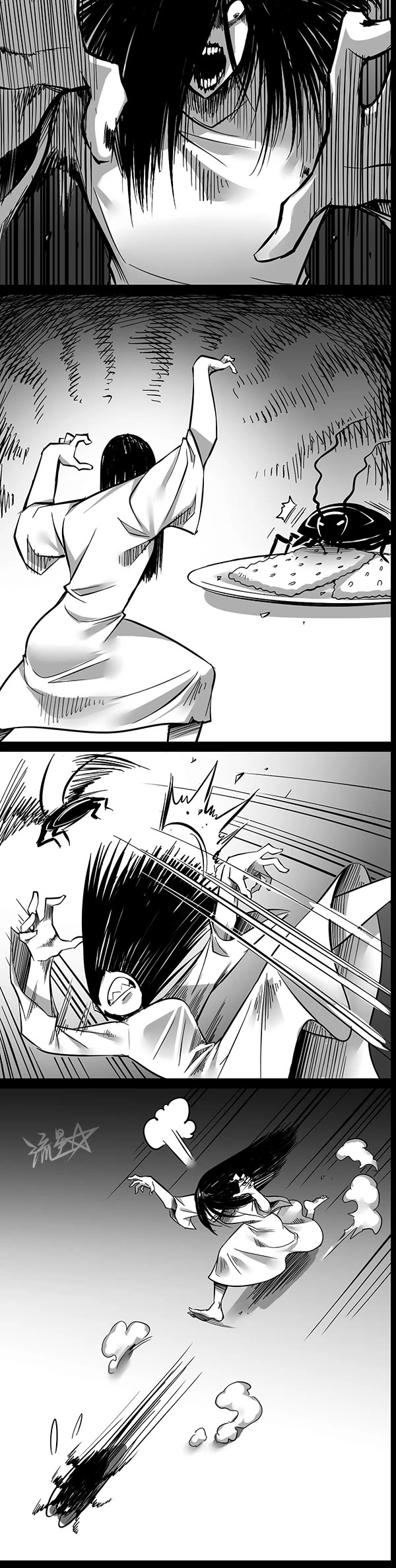 1/6 Sadako In My Home Chapter 3 page 3 - Chapter 3