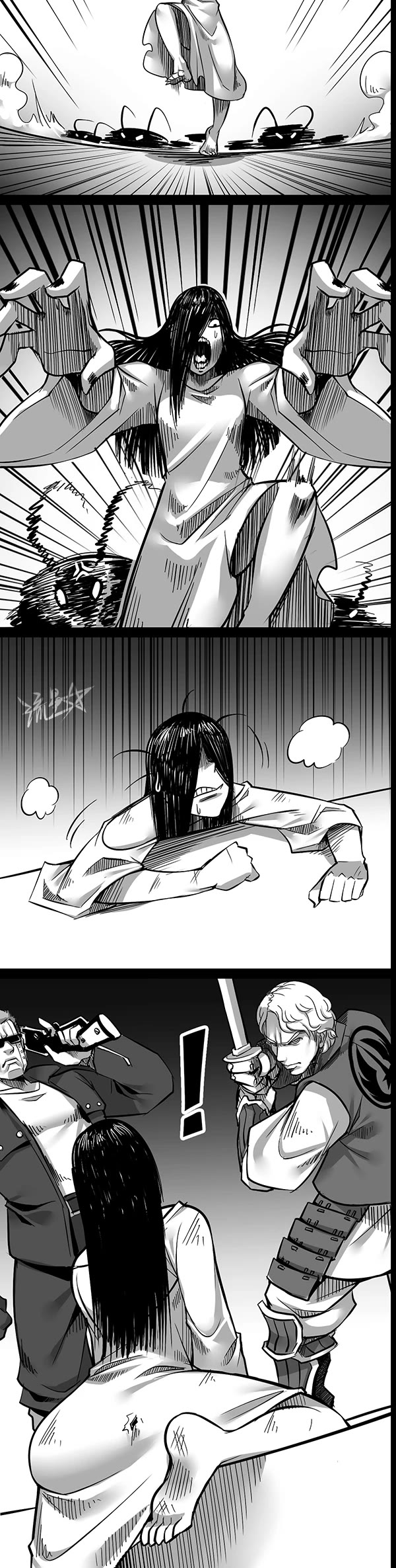 1/6 Sadako In My Home Chapter 3 page 5 - Chapter 3