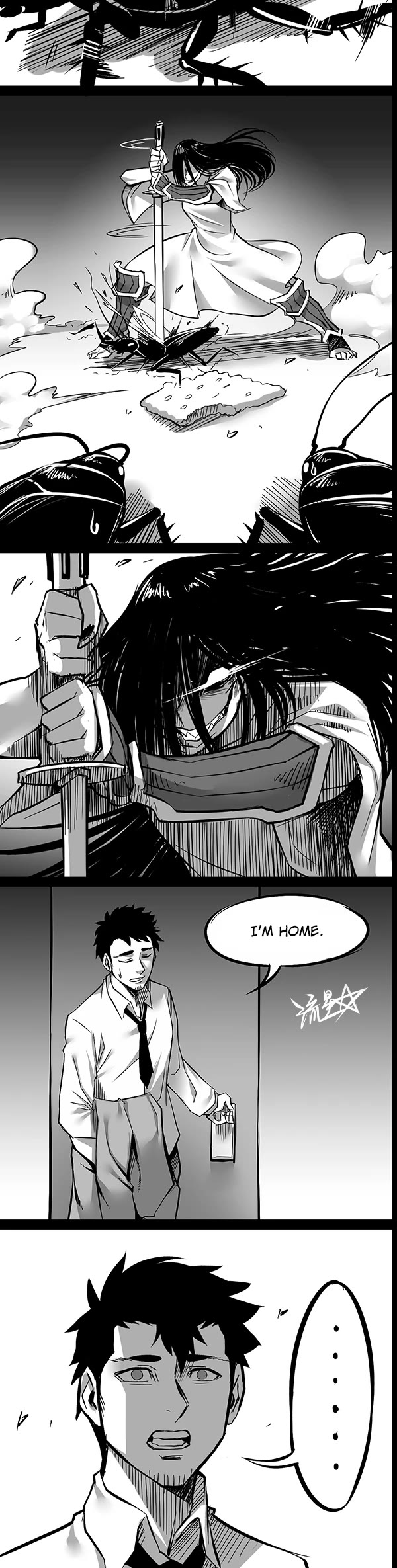 1/6 Sadako In My Home Chapter 3 page 7 - Chapter 3
