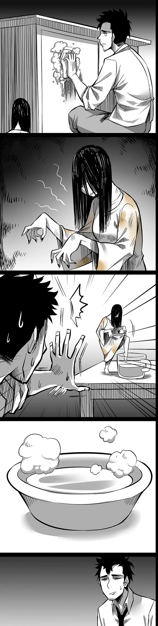 1/6 Sadako In My Home Chapter 4 page 2 - Chapter 4