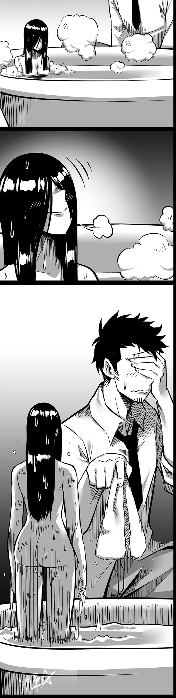1/6 Sadako In My Home Chapter 4 page 3 - Chapter 4