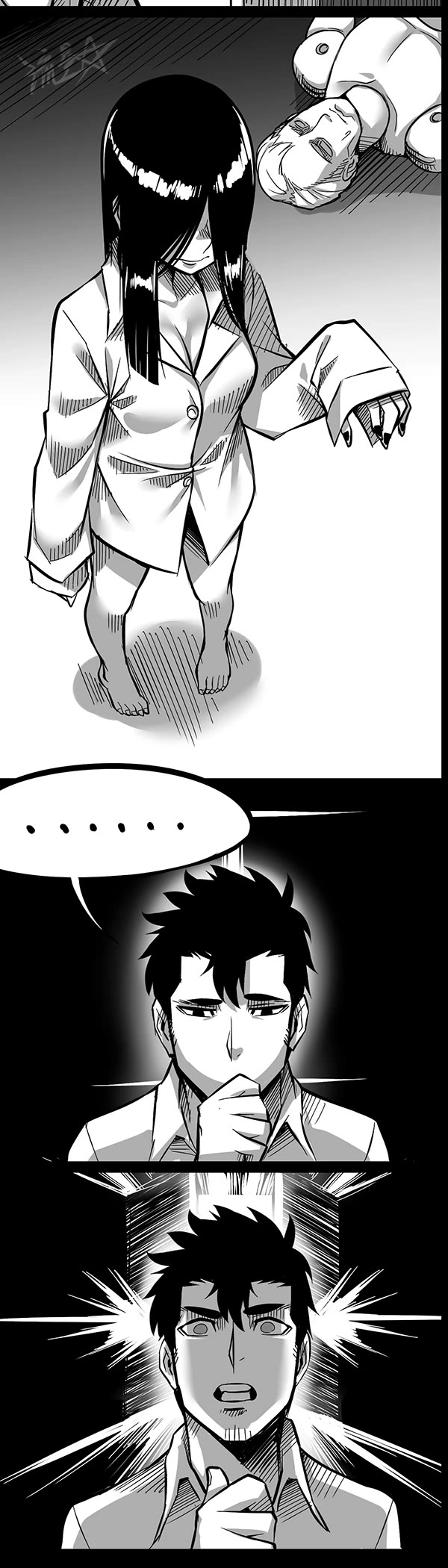 1/6 Sadako In My Home Chapter 4 page 5 - Chapter 4