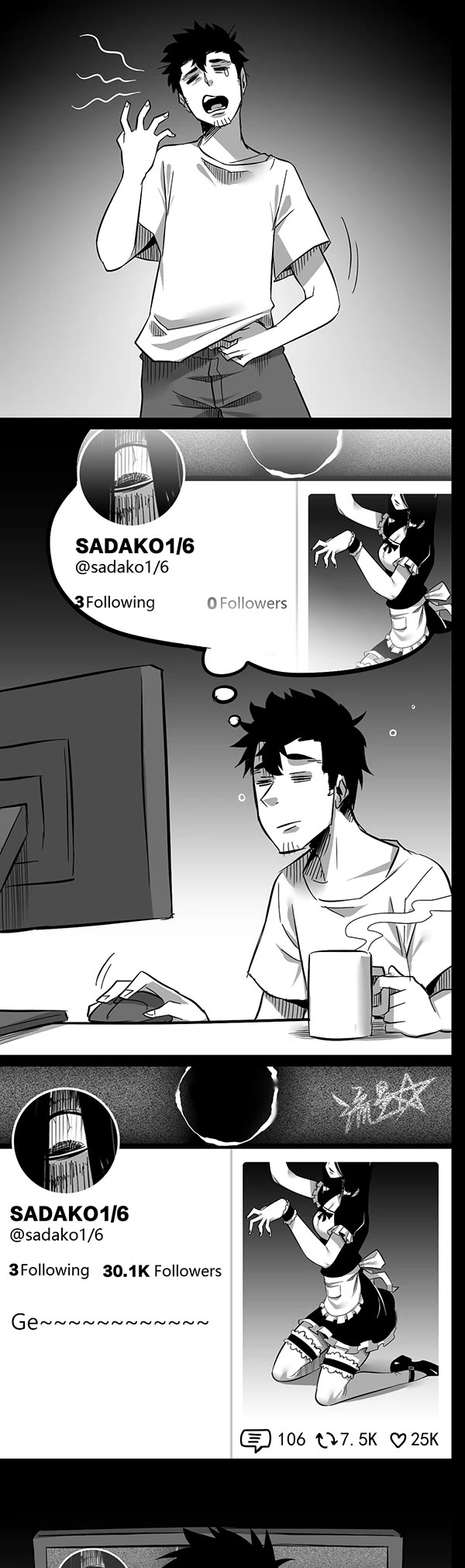 1/6 Sadako In My Home Chapter 7 page 2 - Chapter 7