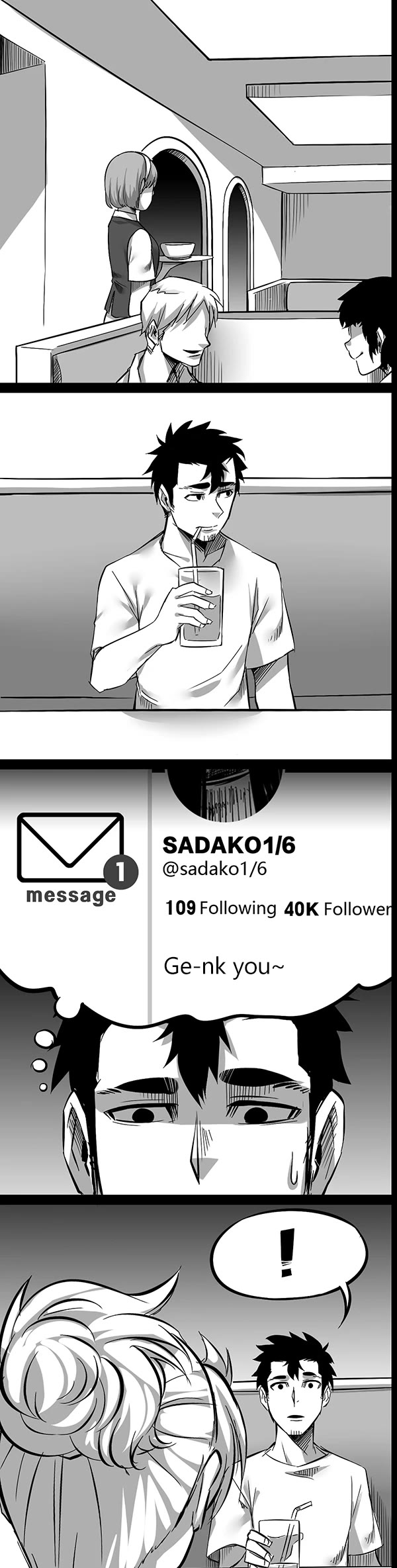1/6 Sadako In My Home Chapter 8 page 2 - Chapter 8