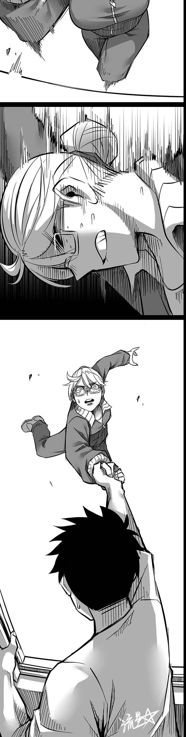 1/6 Sadako In My Home Chapter 9 page 5 - Chapter 9