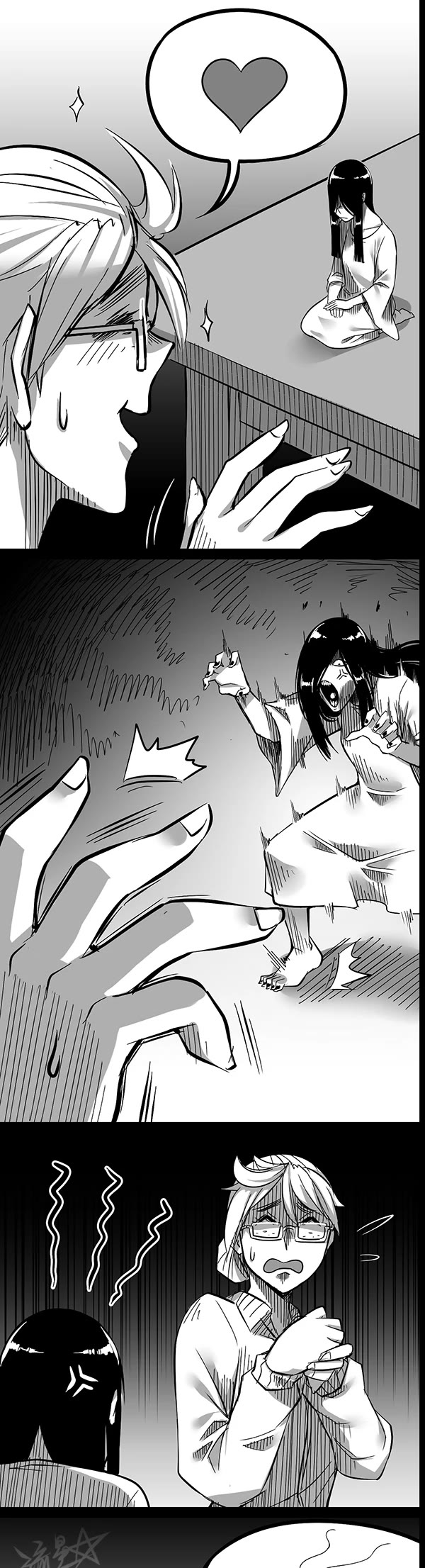 1/6 Sadako In My Home Chapter 9 page 8 - Chapter 9