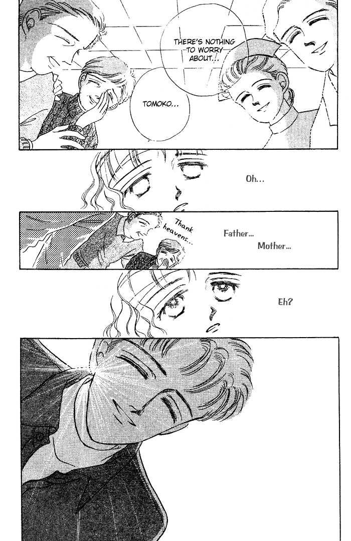 1/6000 Honesty Chapter 0 page 106 - Chapter 0