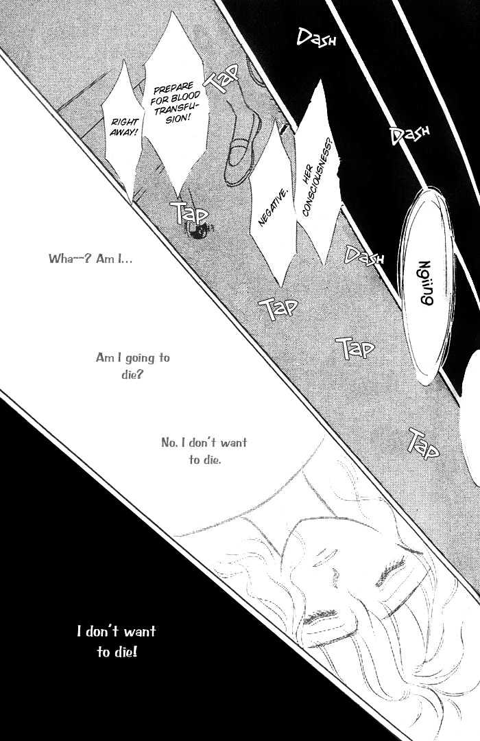 1/6000 Honesty Chapter 0 page 11 - Chapter 0