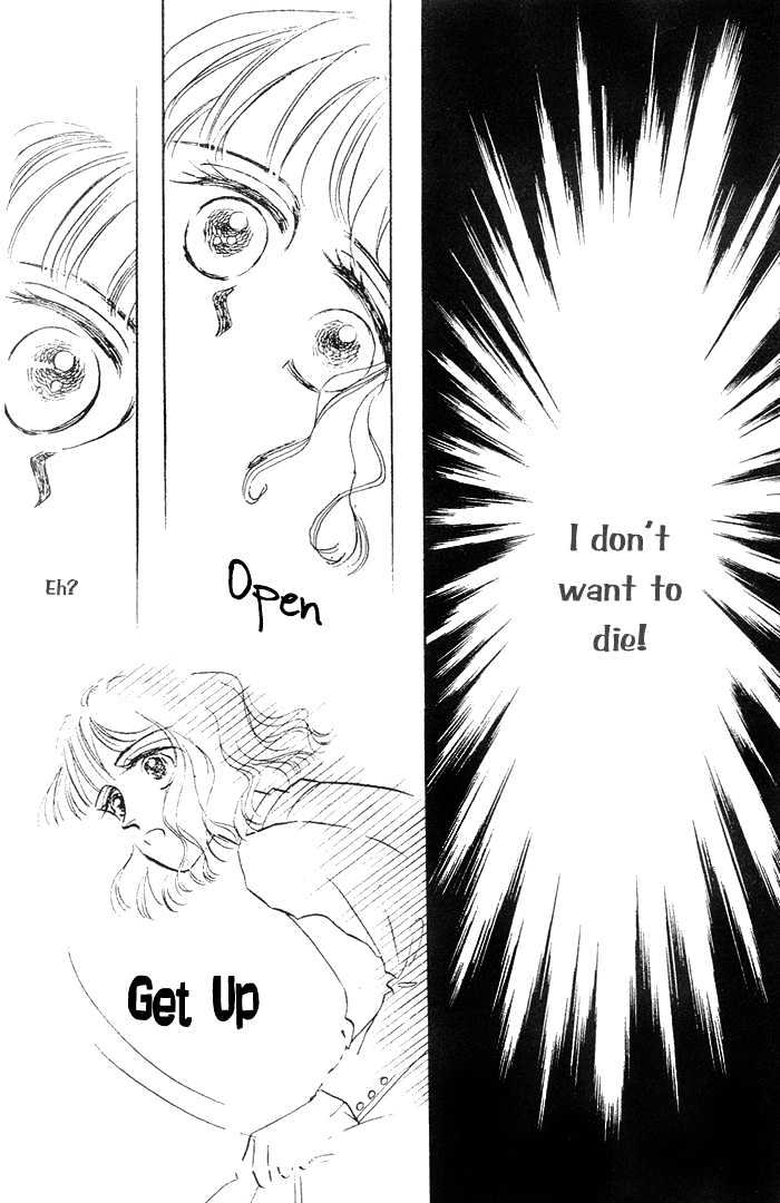 1/6000 Honesty Chapter 0 page 12 - Chapter 0