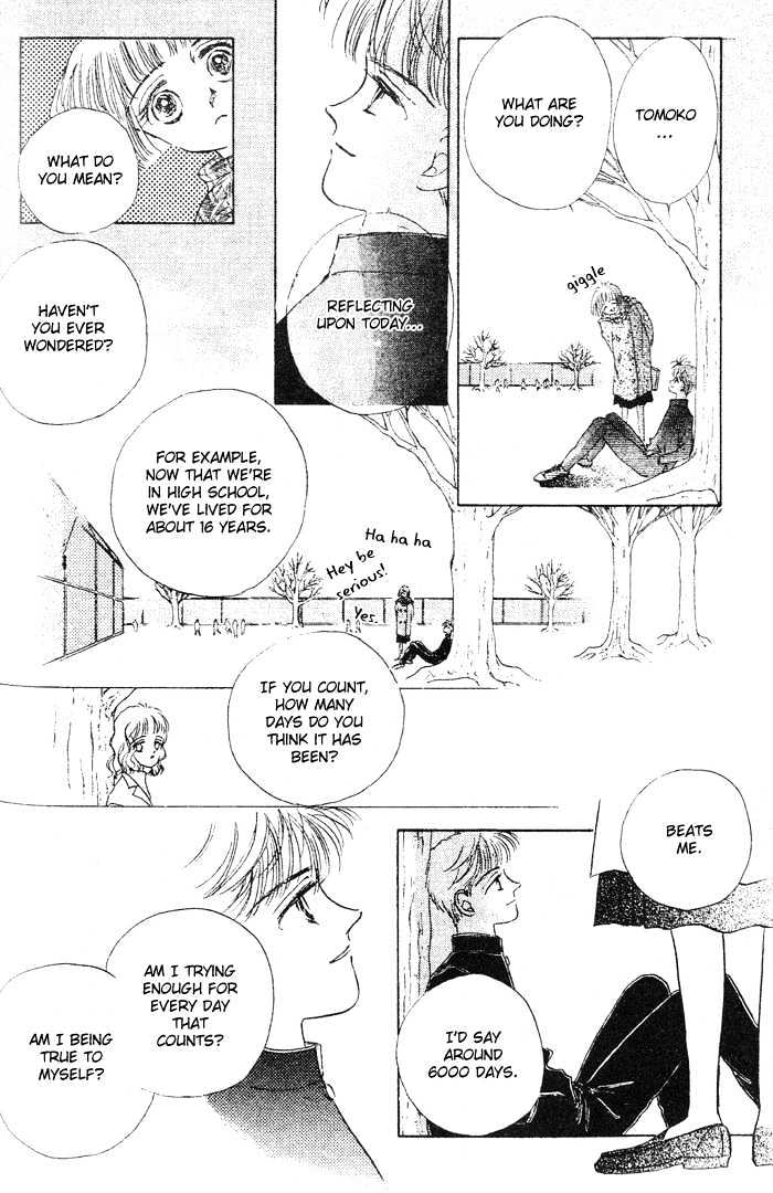 1/6000 Honesty Chapter 0 page 32 - Chapter 0