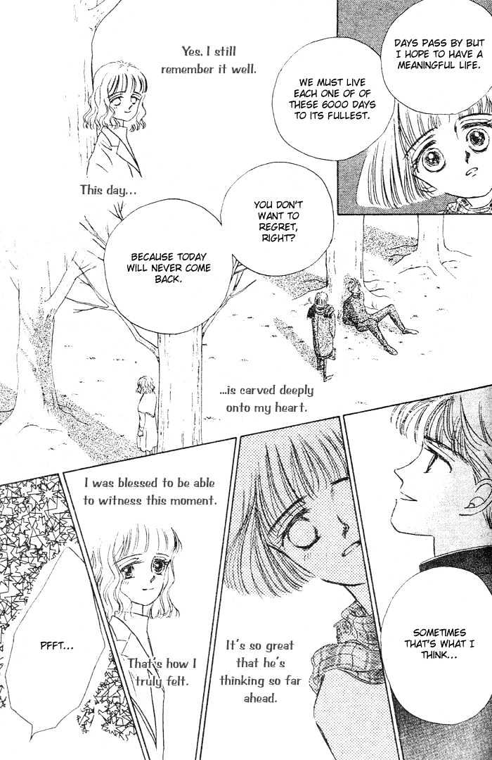 1/6000 Honesty Chapter 0 page 33 - Chapter 0