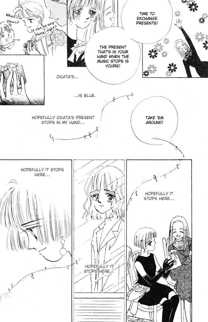 1/6000 Honesty Chapter 0 page 48 - Chapter 0