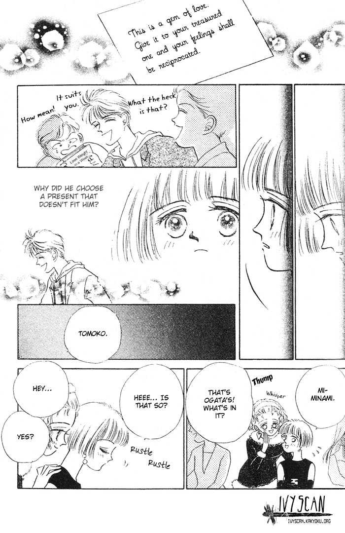 1/6000 Honesty Chapter 0 page 51 - Chapter 0