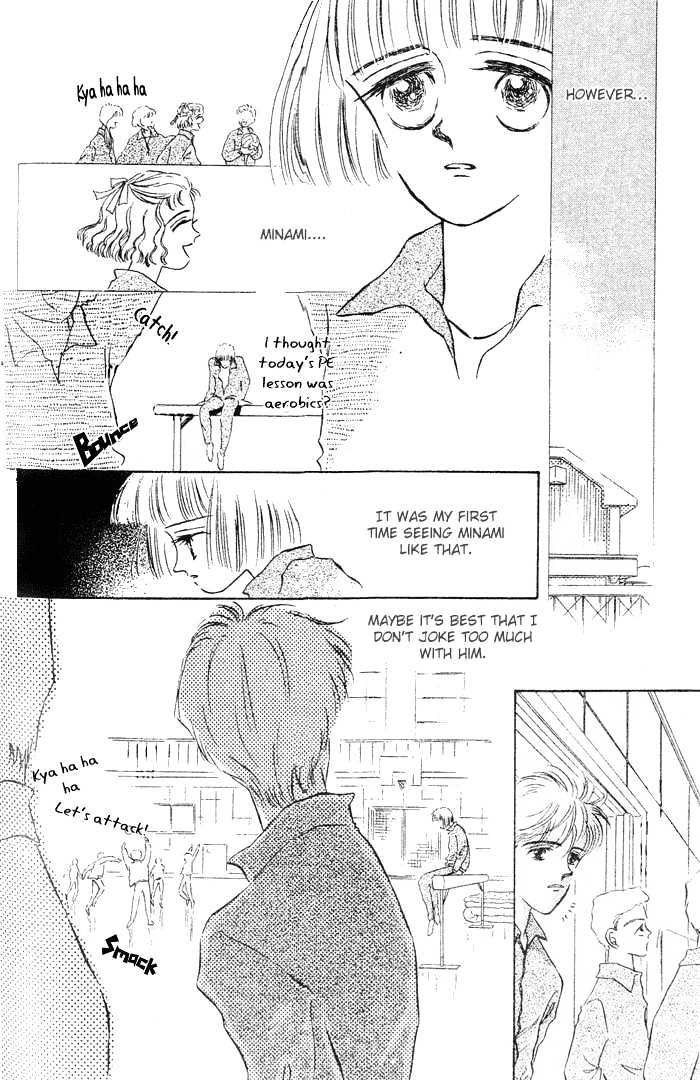1/6000 Honesty Chapter 0 page 72 - Chapter 0