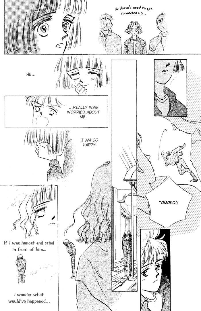1/6000 Honesty Chapter 0 page 76 - Chapter 0