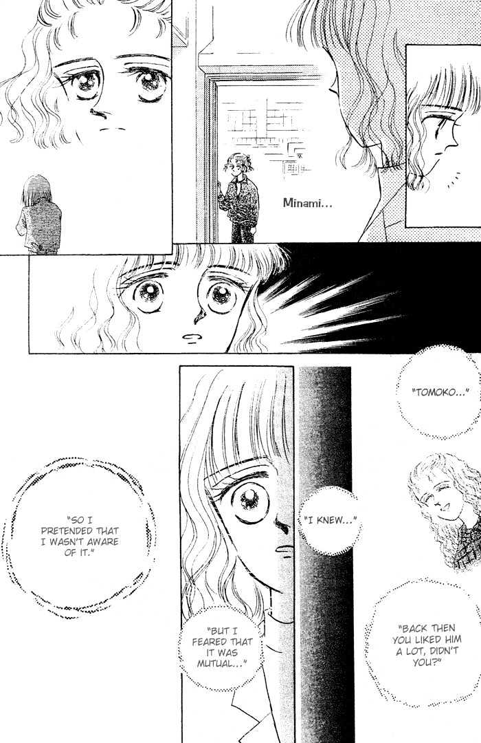 1/6000 Honesty Chapter 0 page 77 - Chapter 0