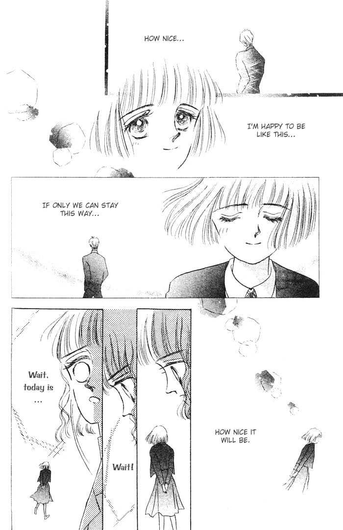 1/6000 Honesty Chapter 0 page 84 - Chapter 0