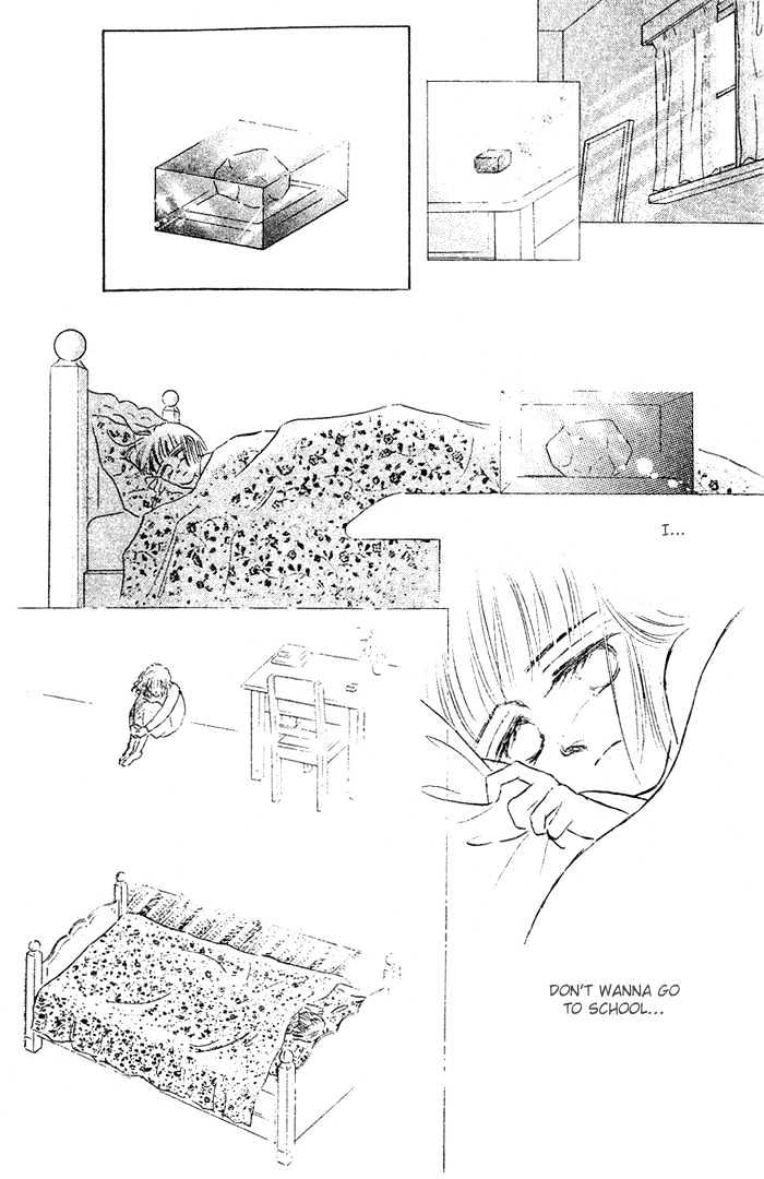 1/6000 Honesty Chapter 0 page 93 - Chapter 0