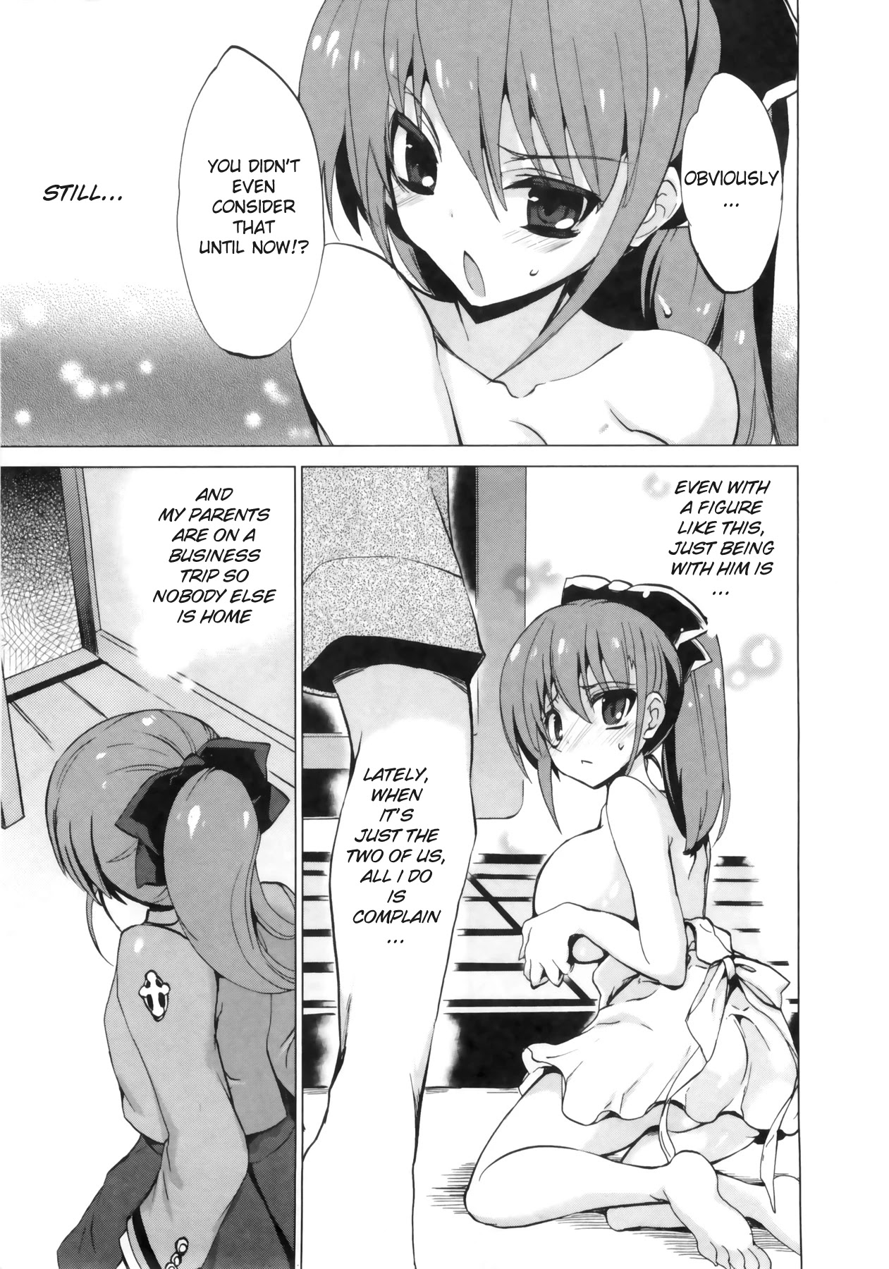 1/8 Kanojo Chapter 1 page 31 - Chapter 1: I TURNED SMALL!?