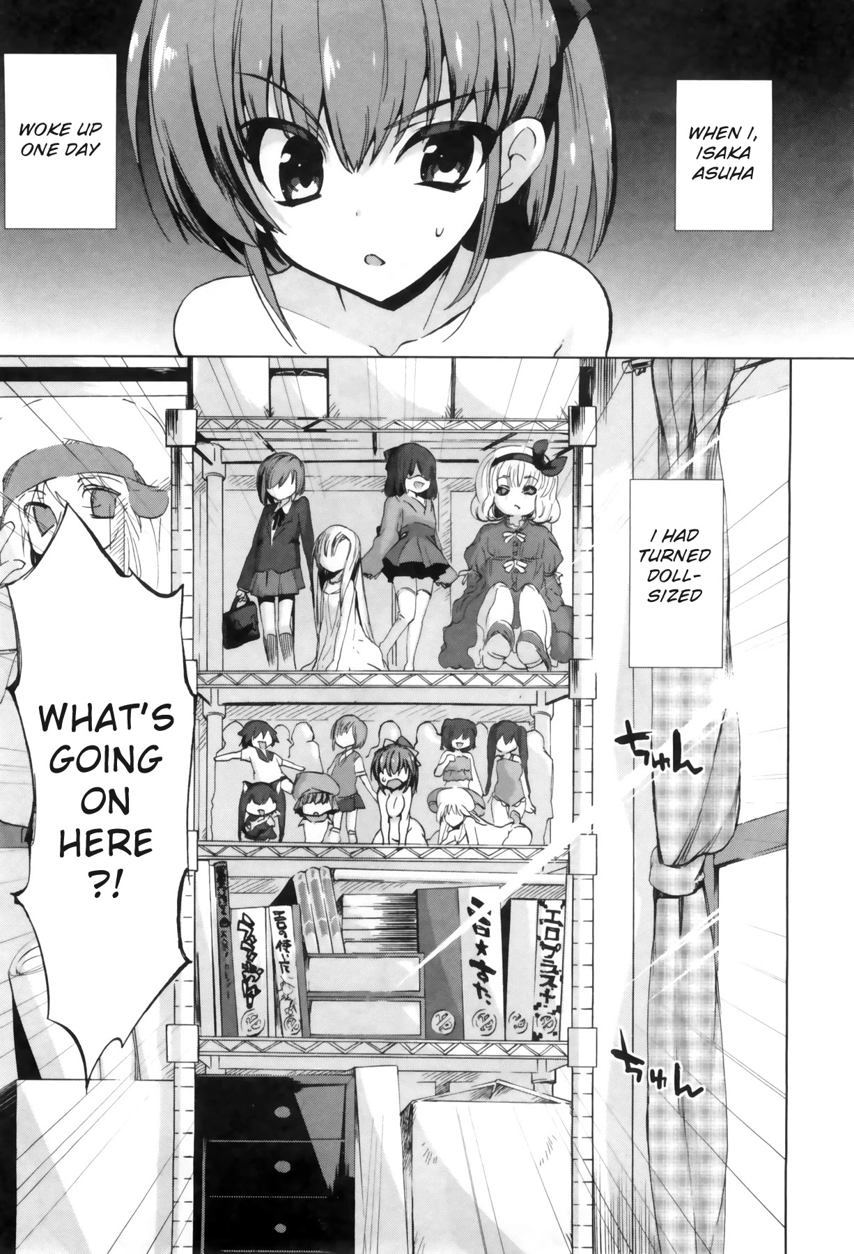 1/8 Kanojo Chapter 1 page 5 - Chapter 1: I TURNED SMALL!?