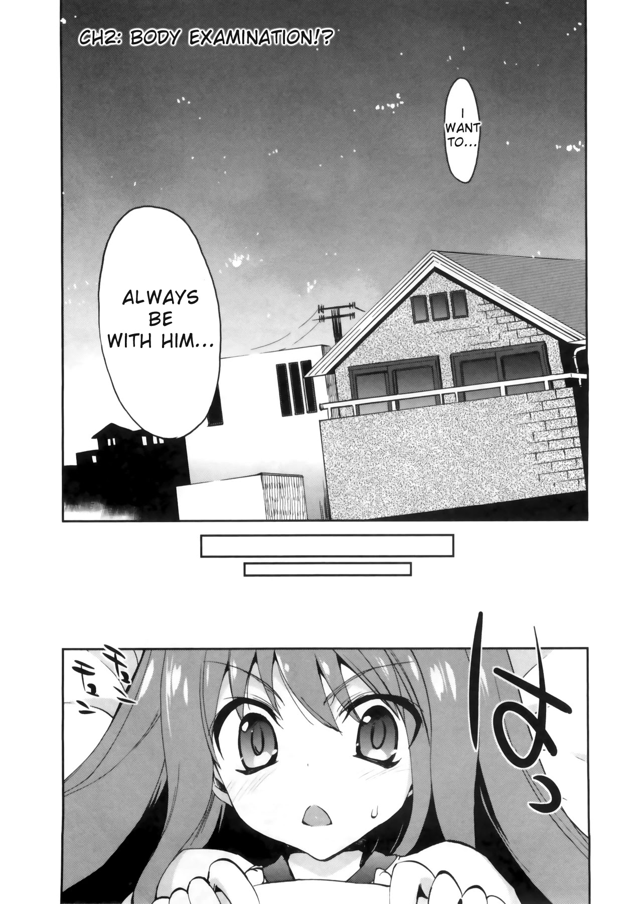 1/8 Kanojo Chapter 2 page 2 - Chapter 2: BODY EXAMINATION!?
