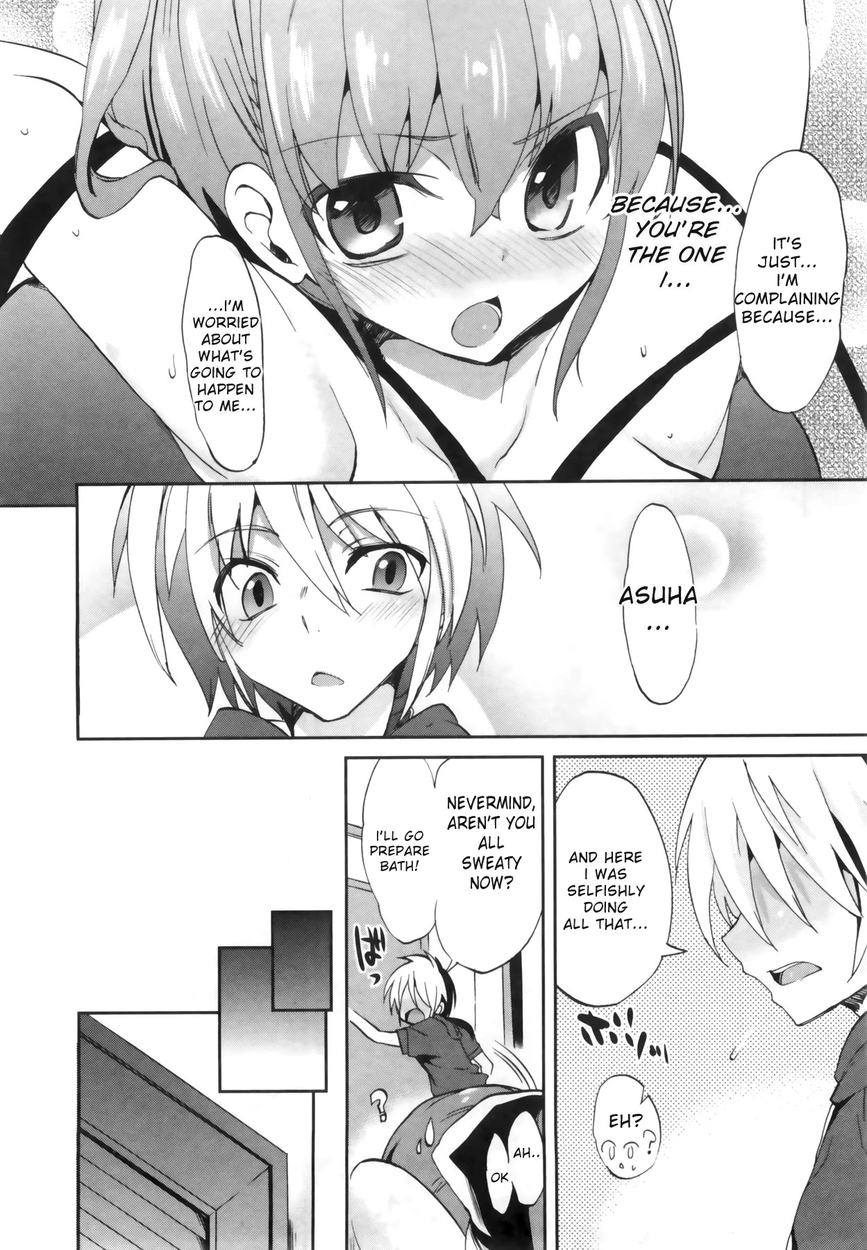 1/8 Kanojo Chapter 2 page 20 - Chapter 2: BODY EXAMINATION!?