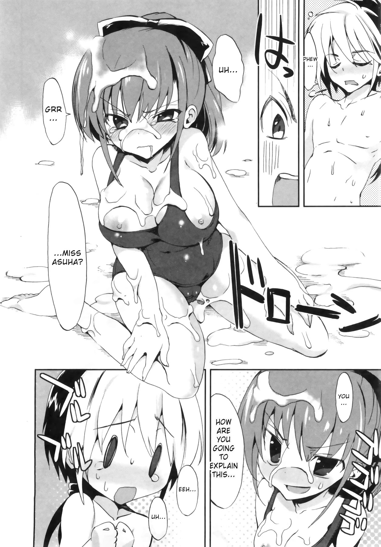 1/8 Kanojo Chapter 2 page 28 - Chapter 2: BODY EXAMINATION!?