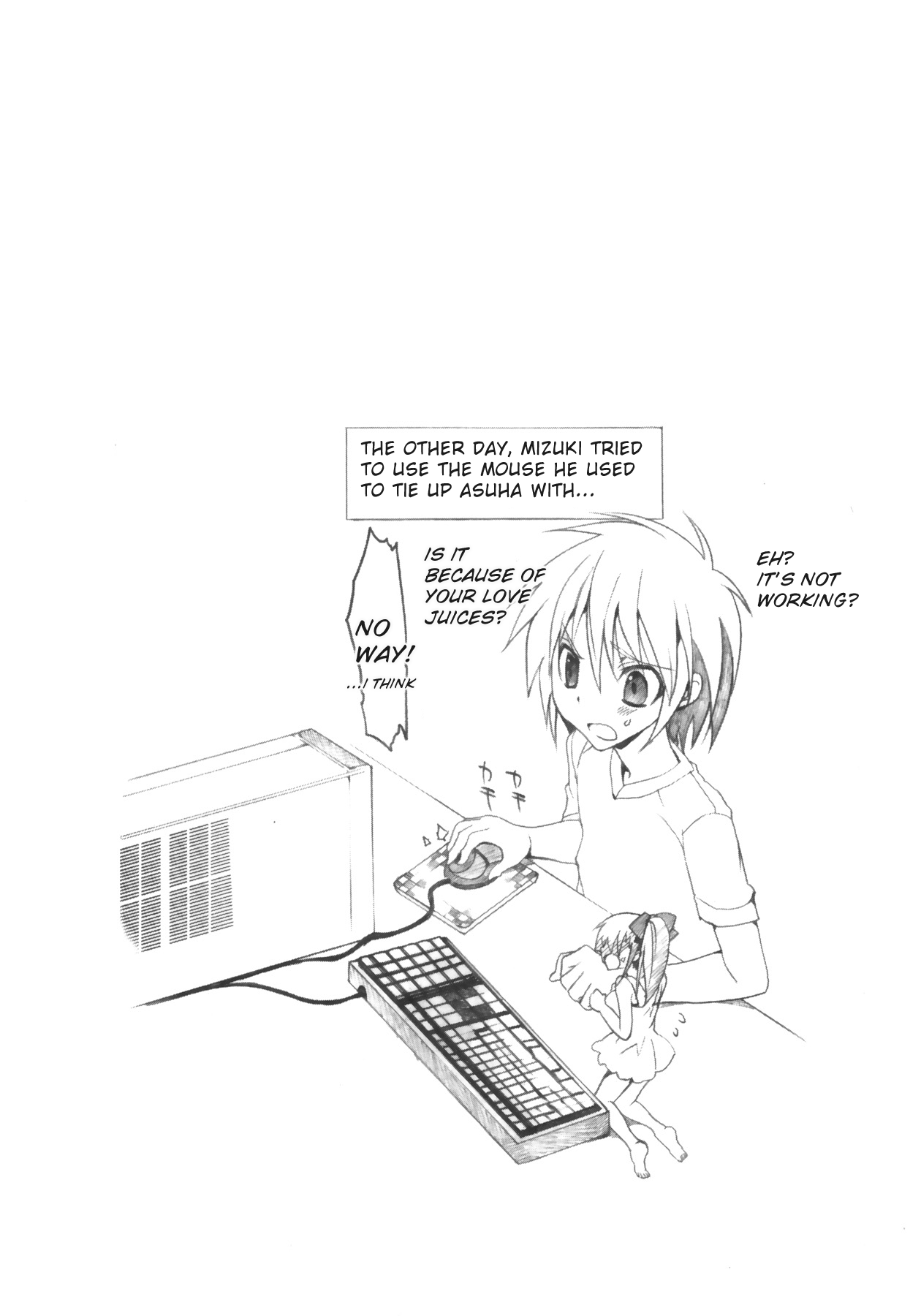 1/8 Kanojo Chapter 2 page 32 - Chapter 2: BODY EXAMINATION!?