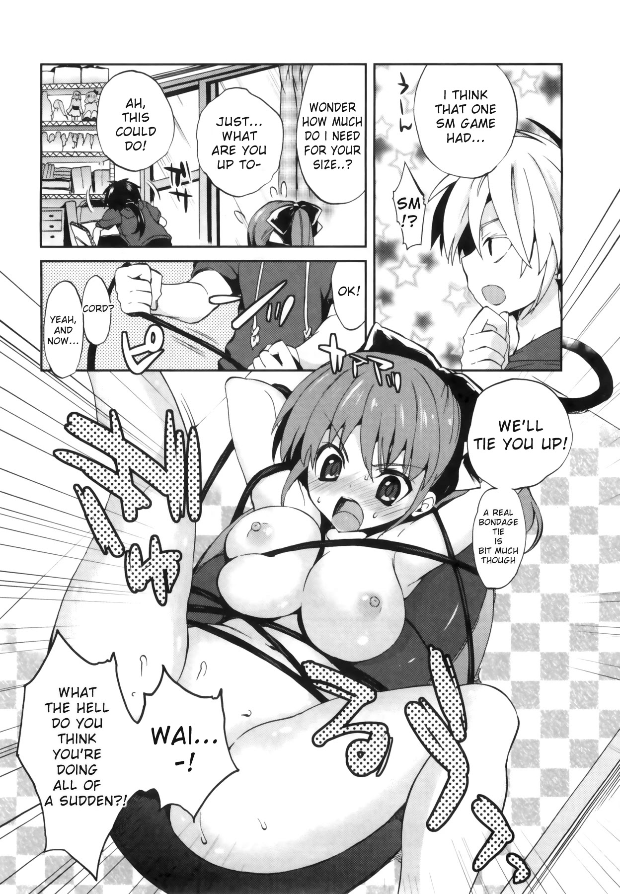 1/8 Kanojo Chapter 2 page 7 - Chapter 2: BODY EXAMINATION!?