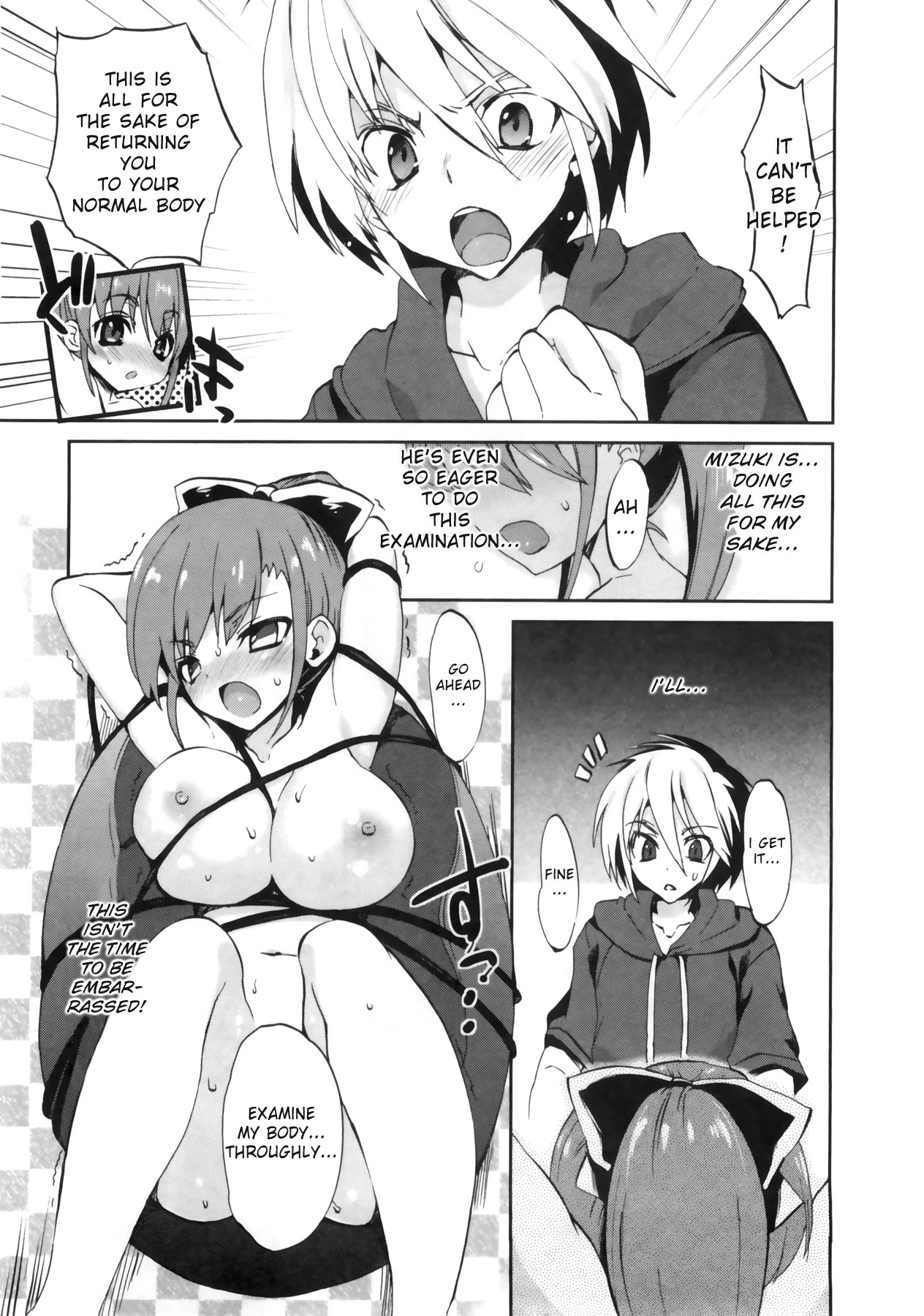 1/8 Kanojo Chapter 2 page 9 - Chapter 2: BODY EXAMINATION!?