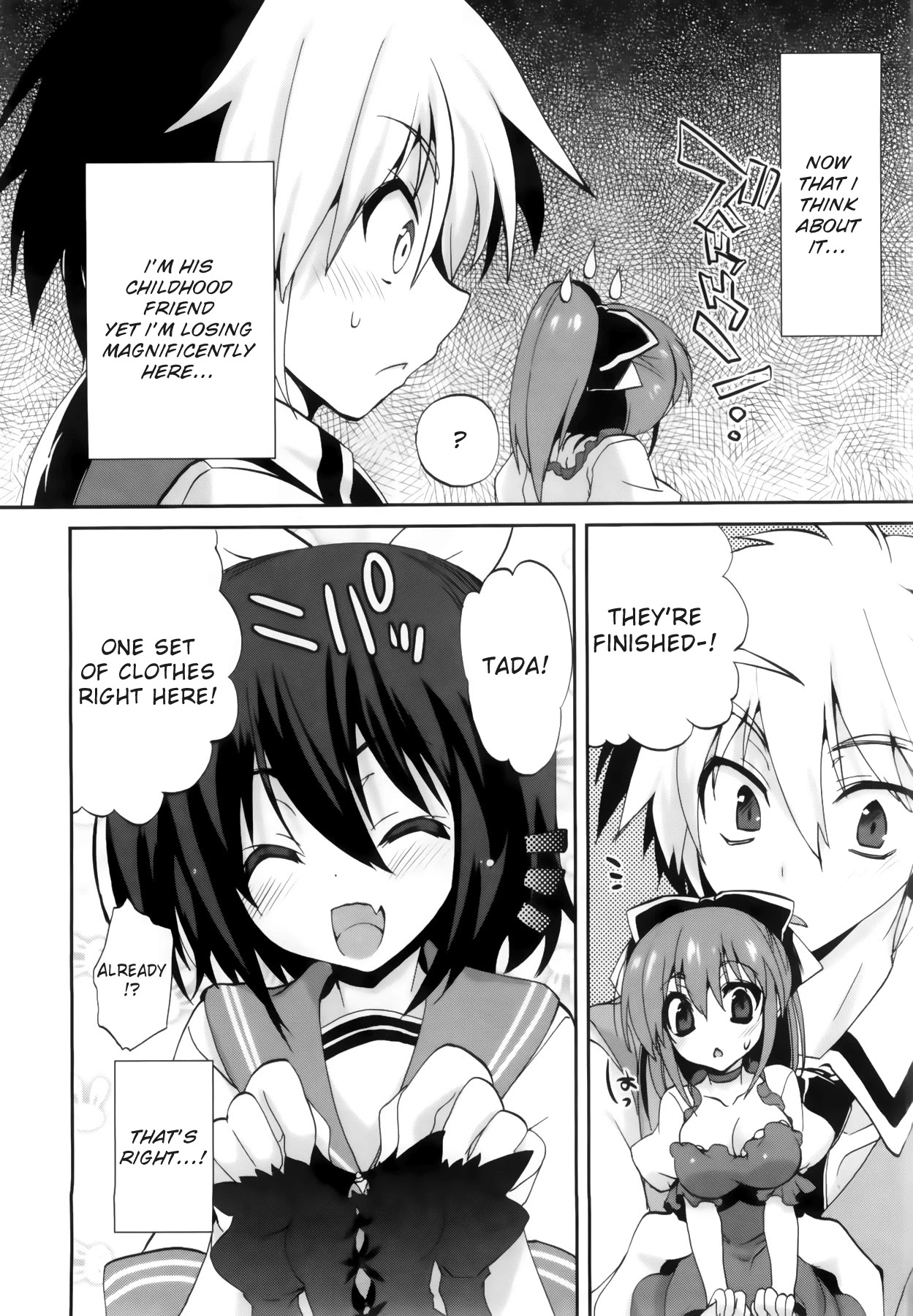 1/8 Kanojo Chapter 3 page 10 - Chapter 3: CAST OFF!?