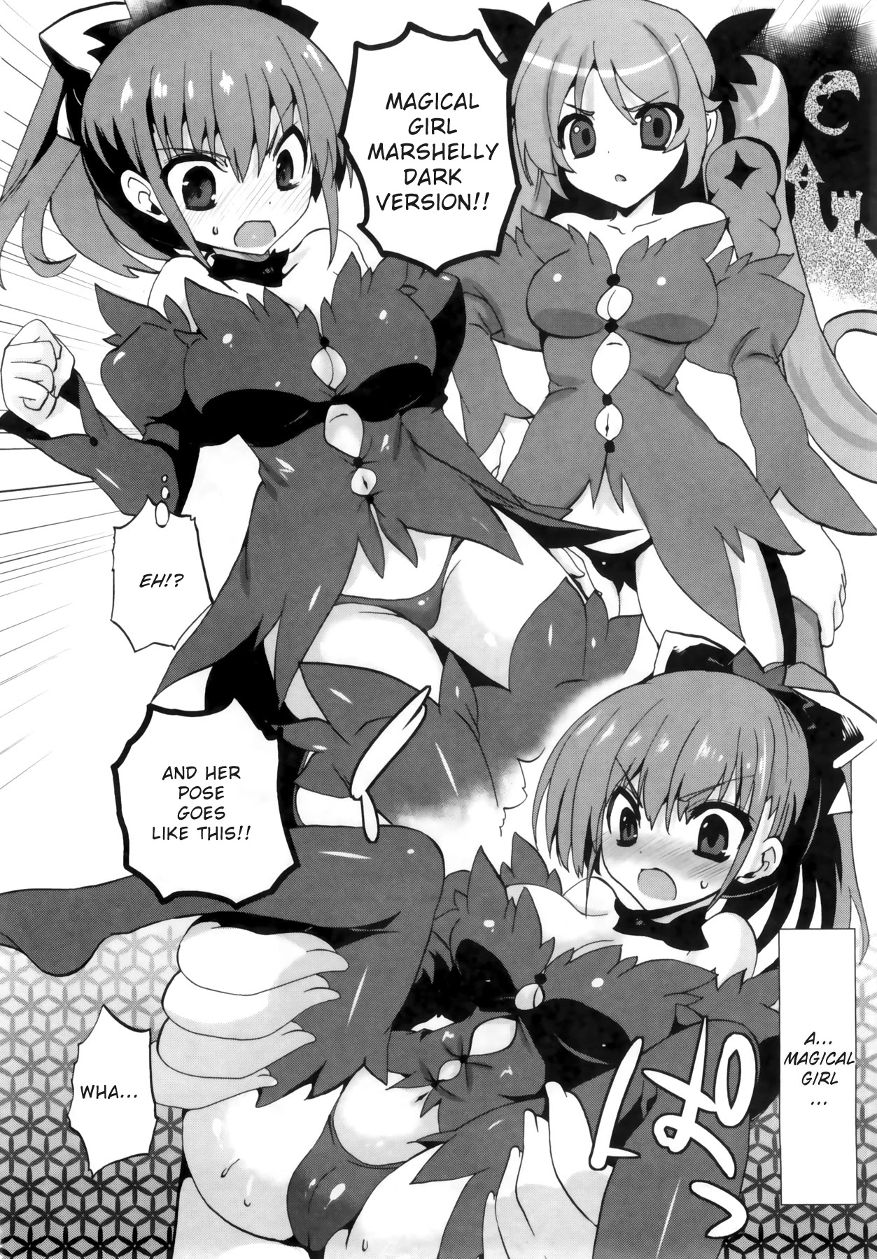 1/8 Kanojo Chapter 3 page 12 - Chapter 3: CAST OFF!?