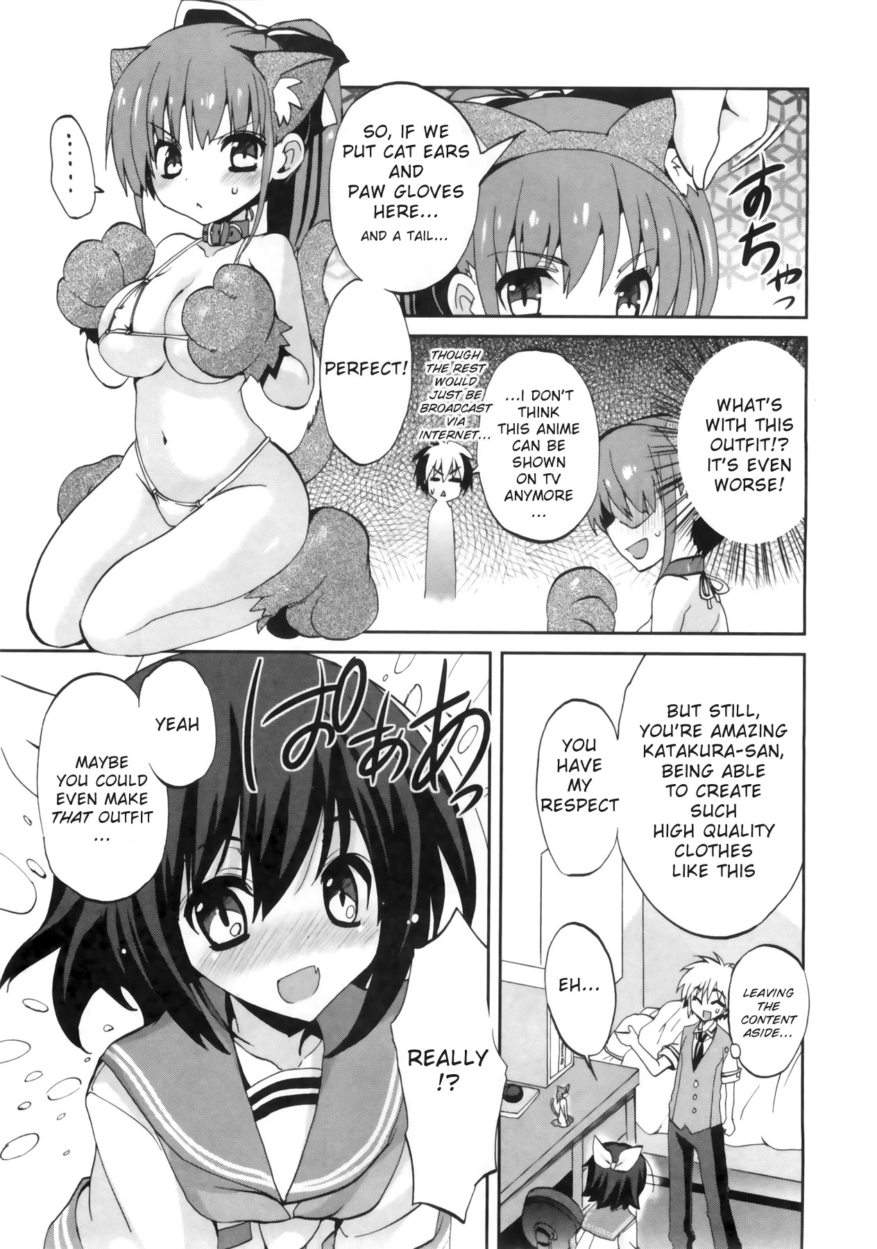 1/8 Kanojo Chapter 3 page 17 - Chapter 3: CAST OFF!?