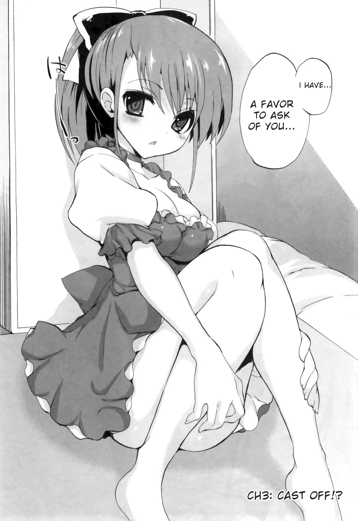 1/8 Kanojo Chapter 3 page 2 - Chapter 3: CAST OFF!?