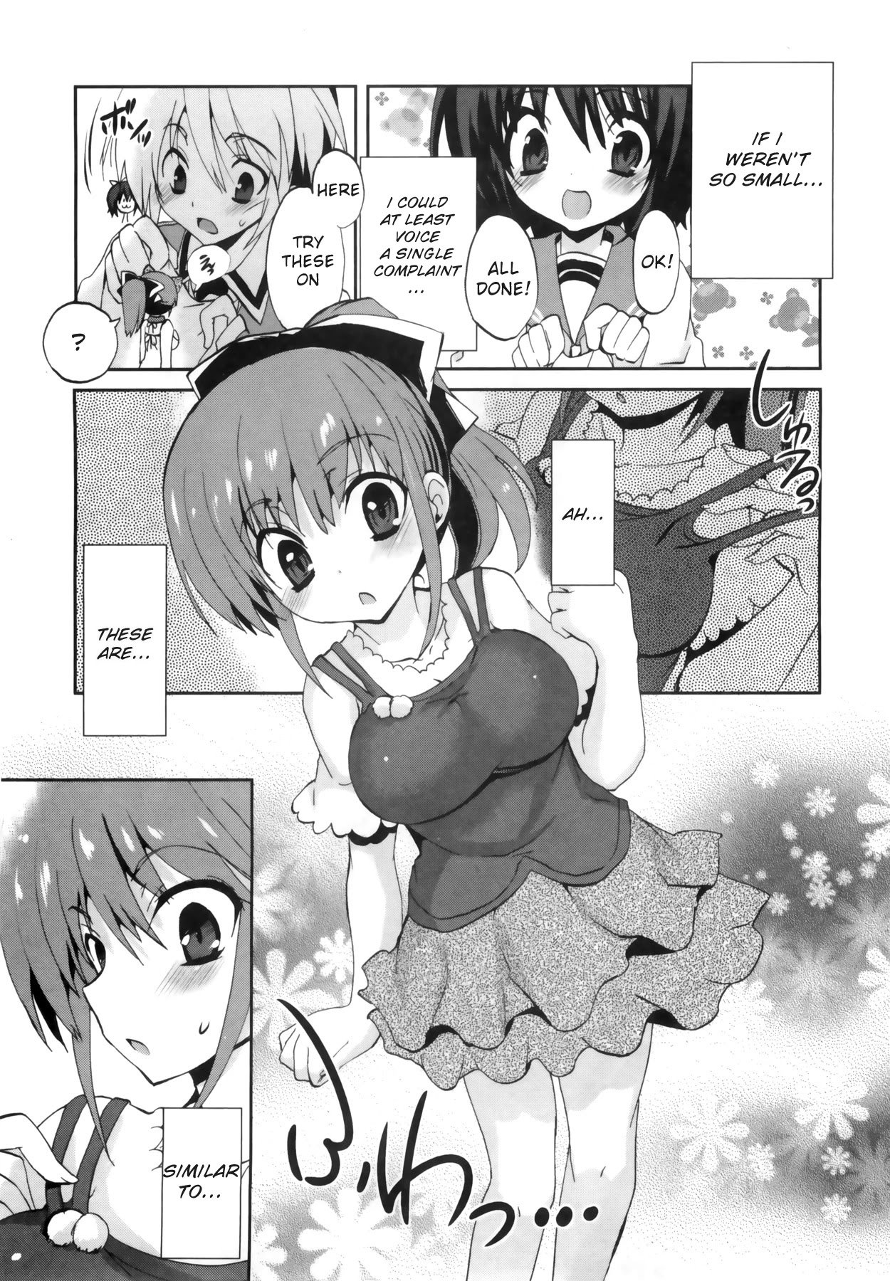 1/8 Kanojo Chapter 3 page 21 - Chapter 3: CAST OFF!?