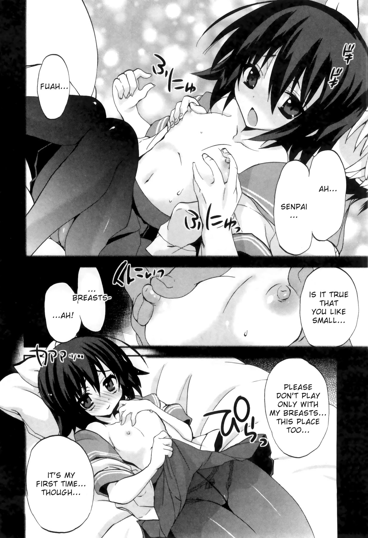 1/8 Kanojo Chapter 3 page 26 - Chapter 3: CAST OFF!?