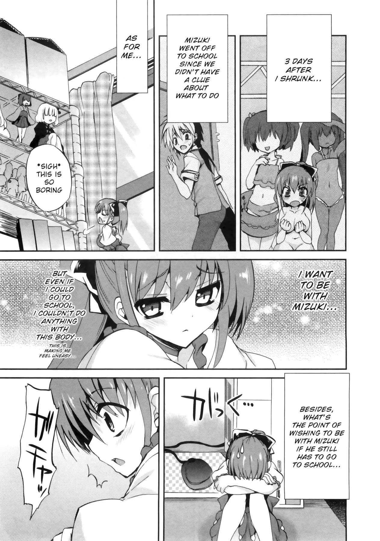 1/8 Kanojo Chapter 3 page 3 - Chapter 3: CAST OFF!?