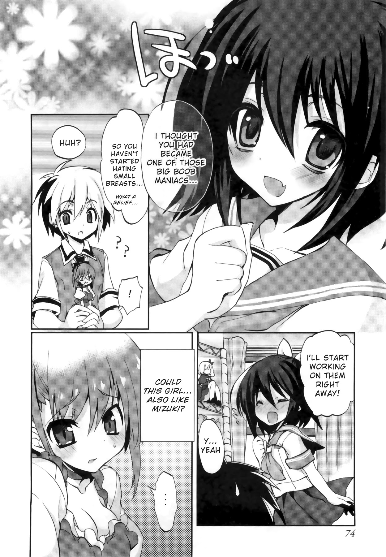 1/8 Kanojo Chapter 3 page 8 - Chapter 3: CAST OFF!?