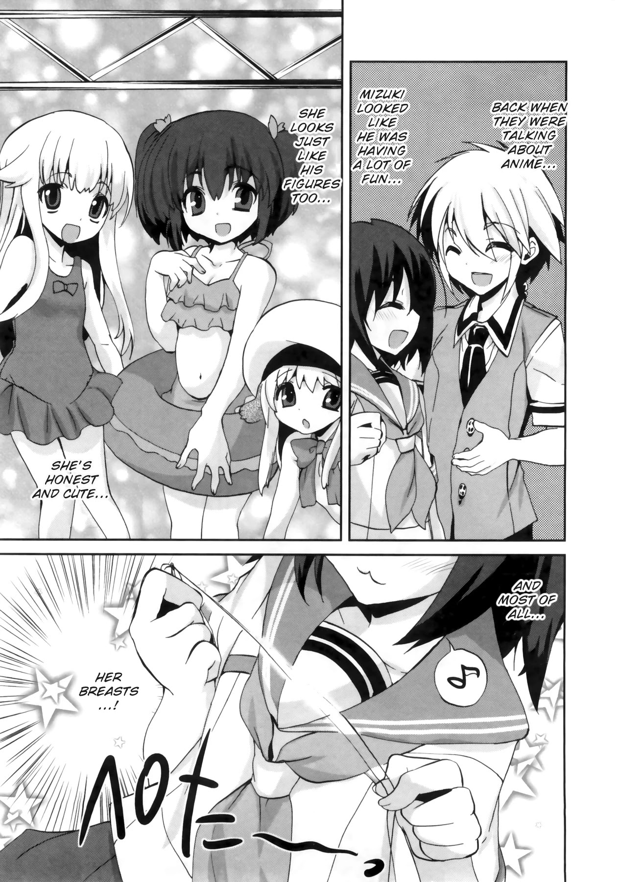 1/8 Kanojo Chapter 3 page 9 - Chapter 3: CAST OFF!?