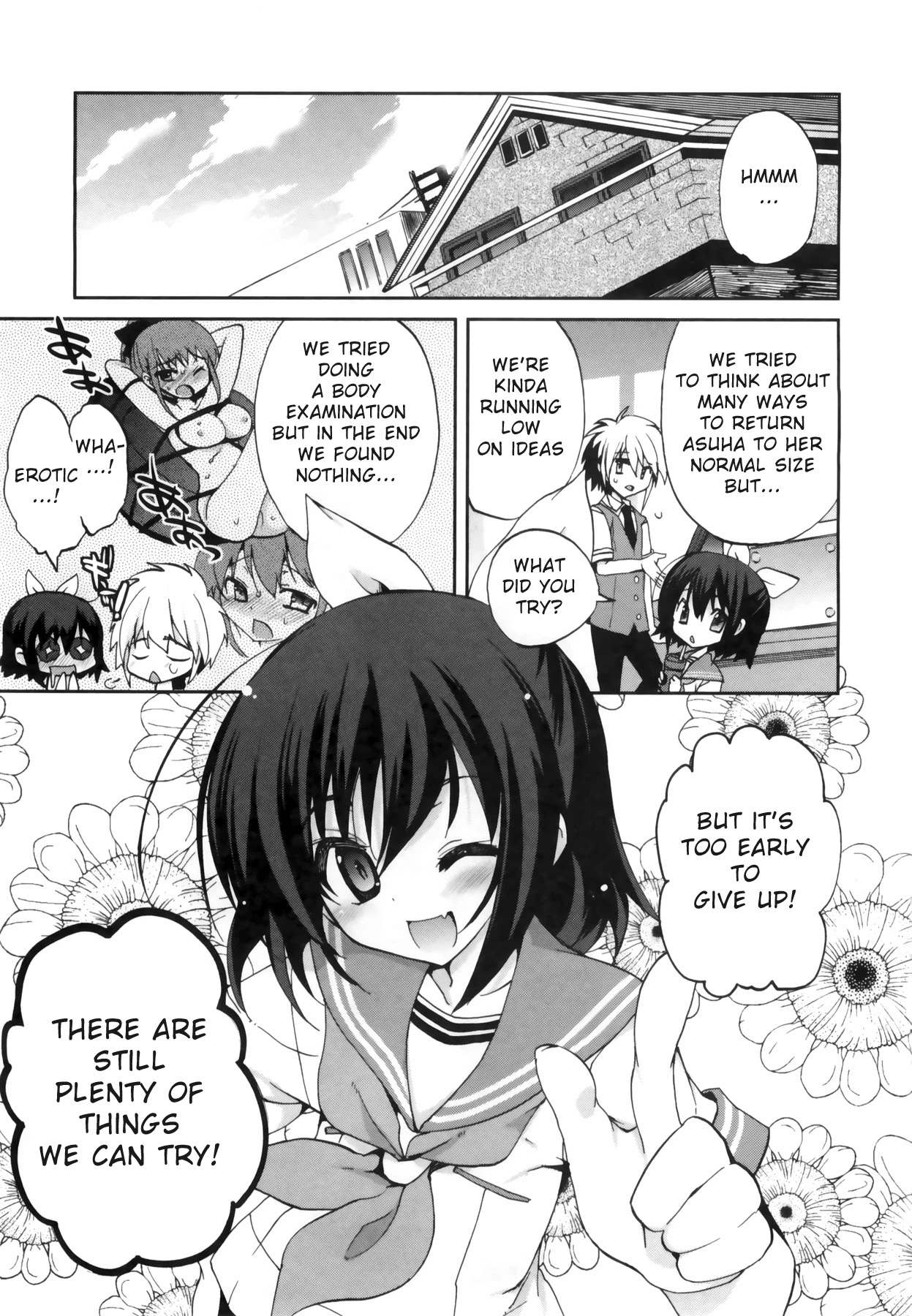 1/8 Kanojo Chapter 4 page 1 - Chapter 4: EXCITEMENT!?