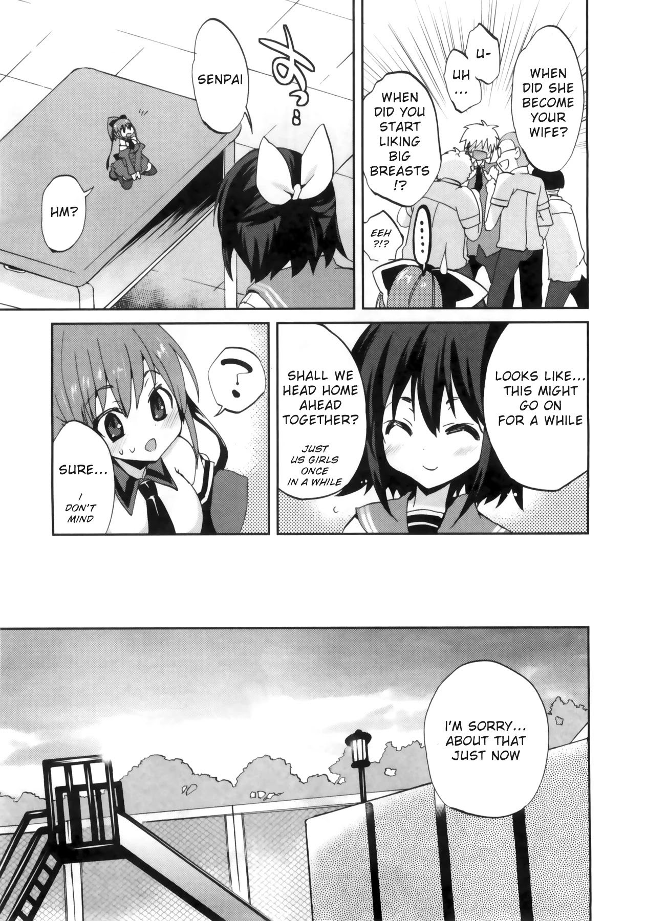 1/8 Kanojo Chapter 4 page 23 - Chapter 4: EXCITEMENT!?