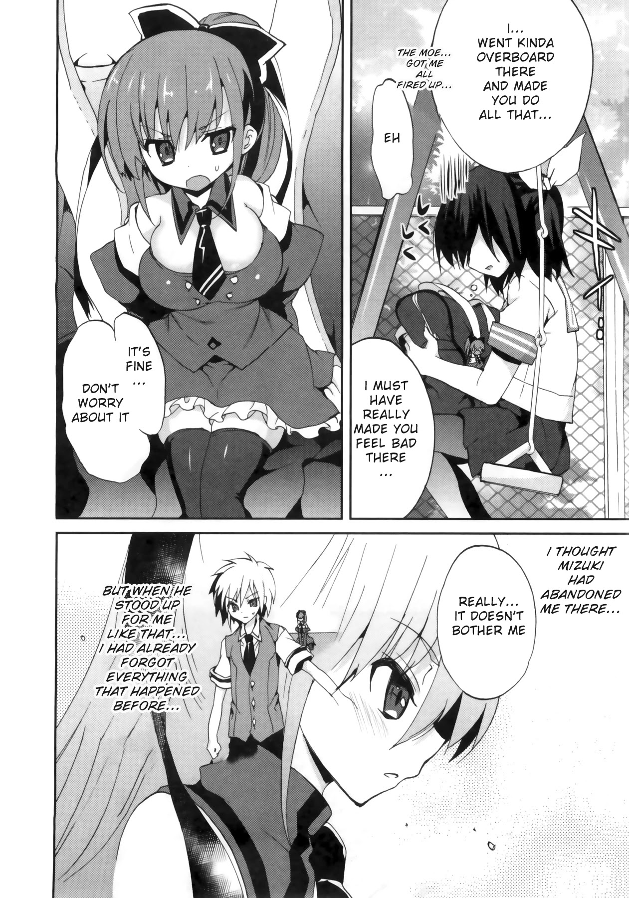 1/8 Kanojo Chapter 4 page 24 - Chapter 4: EXCITEMENT!?