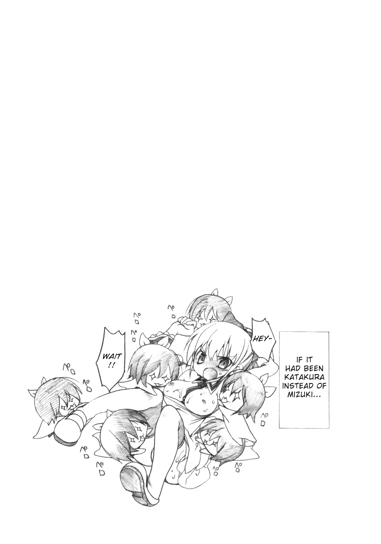 1/8 Kanojo Chapter 4 page 32 - Chapter 4: EXCITEMENT!?