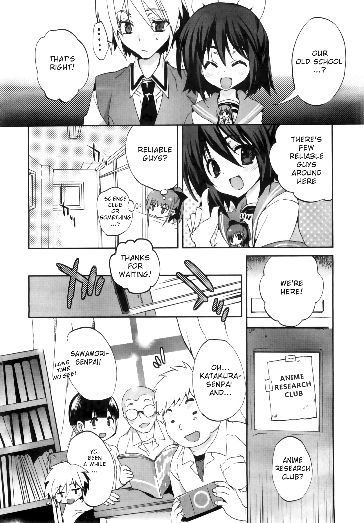 1/8 Kanojo Chapter 4 page 4 - Chapter 4: EXCITEMENT!?